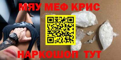 каннабис Будённовск