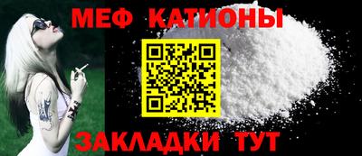 альфа пвп VHQ Бугуруслан