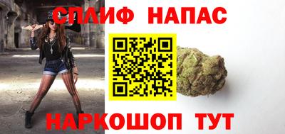 альфа пвп VHQ Бугуруслан
