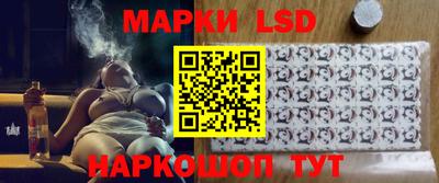 таблы Бузулук