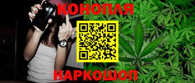 альфа пвп VHQ Бугуруслан