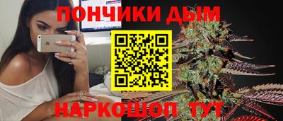 альфа пвп VHQ Бугуруслан