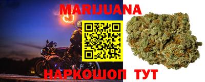 альфа пвп VHQ Бугуруслан