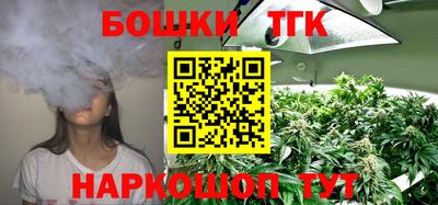 альфа пвп VHQ Бугуруслан