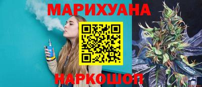 альфа пвп VHQ Бугуруслан