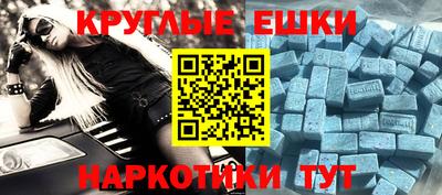 каннабис Будённовск