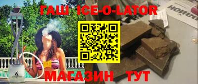 таблы Бузулук