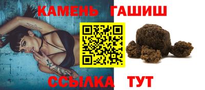 каннабис Будённовск