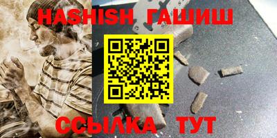 каннабис Будённовск