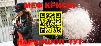 альфа пвп VHQ Бугуруслан